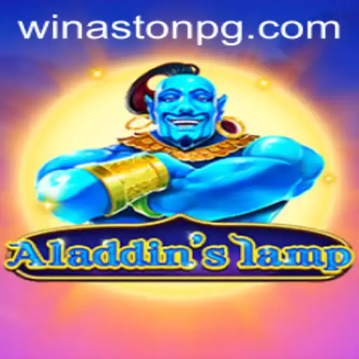 Exploring the Mystical World of Aladdinslamp: Uncovering its Enchanting Magic