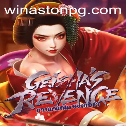 Unveiling the Intriguing World of GeishasRevenge: A Dive into AstonPG's Latest Adventure