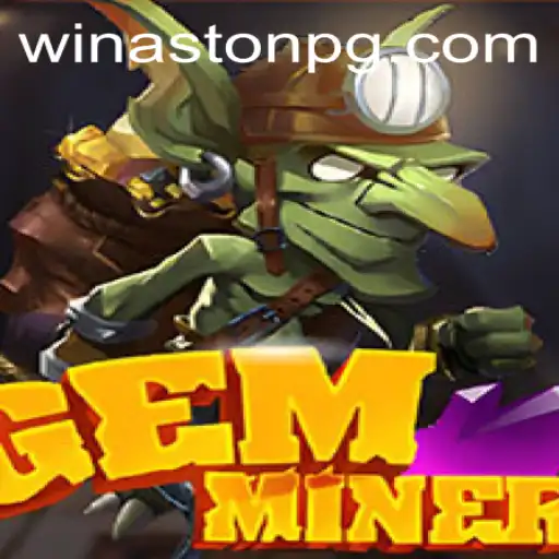 GemMiner: Unveiling the Digital Universe's Sparkling Secret